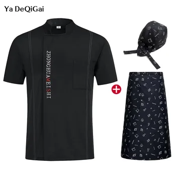 

Breathable chef Jackets Short Sleeve Hotel kitchen Chef Restaurant uniforms High Quality chef Work clothes men and women M-4XL