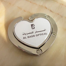 100x любовь в форме сердца Складная Сумочка крючок держатель для сумок кошелек крючок для стола персонализированный логотип подарочные предметы для женщин и женщин