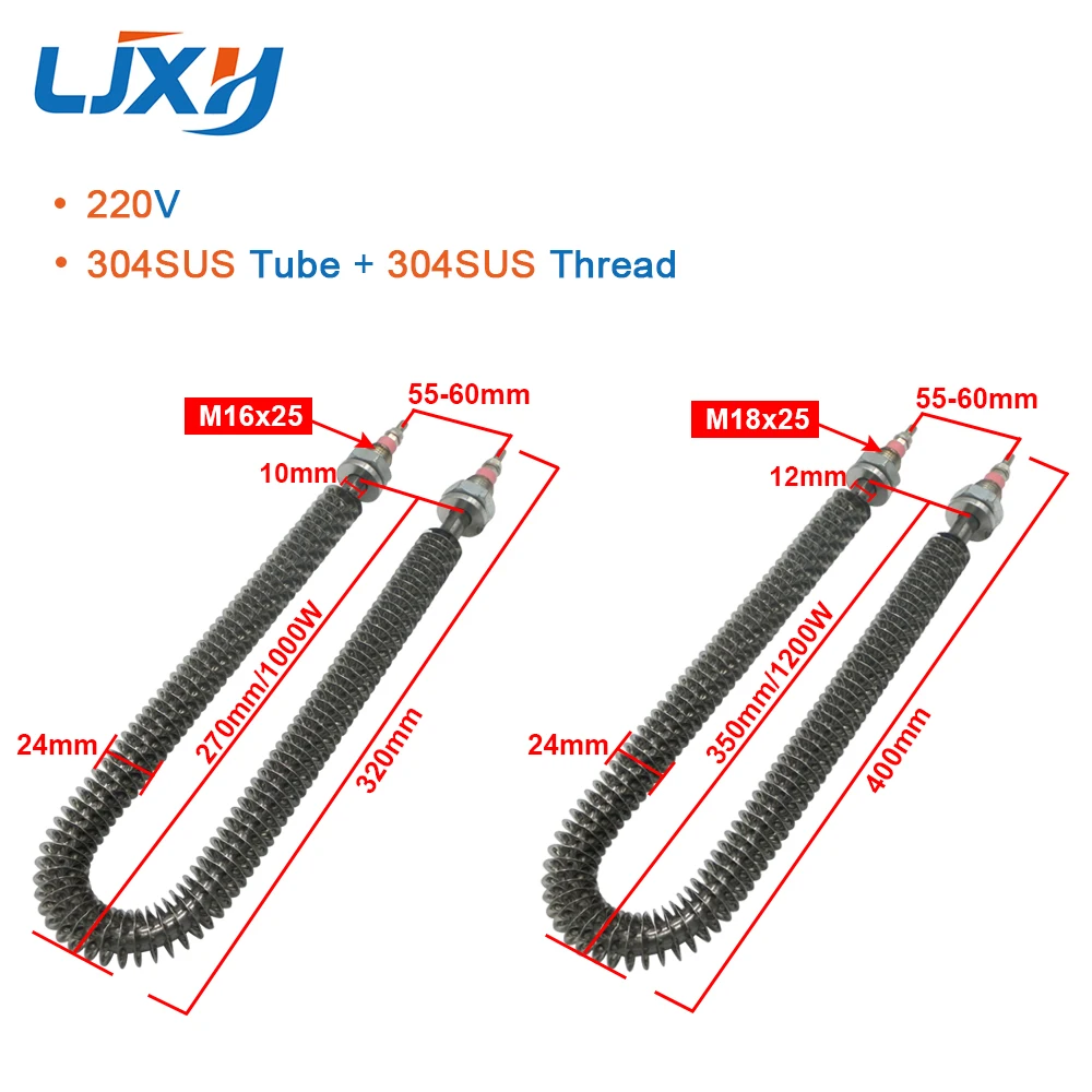 LJXH Ребристый Трубчатый Нагреватель U Тип M18x25mm Соединительный винт Размер, U Тип трубки Dia.10/12 мм, 220 В 1000 Вт/1200 Вт/1500 Вт/2000 Вт 304SUS