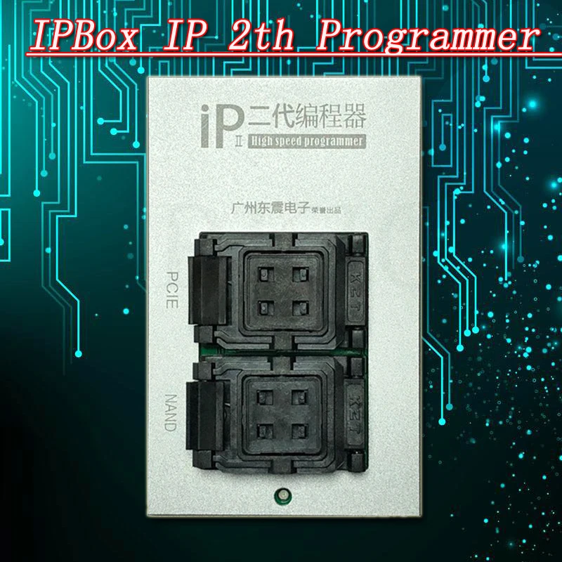 IPBox IP 2th высокоскоростной программатор поколения NAND PCIE 2in1 Baseband Logic EEPROM IC