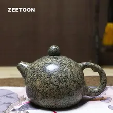 260cc натуральный Спецодежда медицинская камень Чай горшок китайский Здоровье и гигиена кунг-фу Чай комплект долговечность xishi горшок творческий Вырезка под старину Домашний Декор