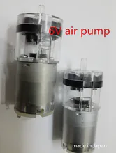 DC Pump Motor MITSUMI Air Pump /Oxygen generator/ 370 dc motor dc pump Motor Free Shipping