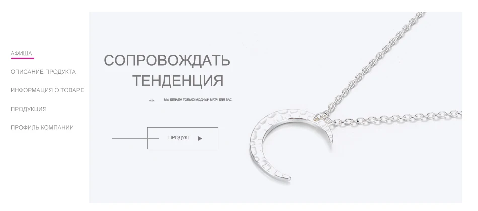 RU_01