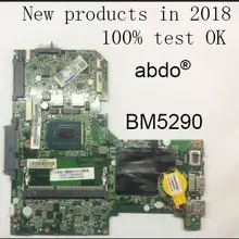 Abdo BM5290 материнская плата для lenovo S210 S210T материнская плата для ноутбука Процессор i3 3217U HM77 DDR3 тестовая работа