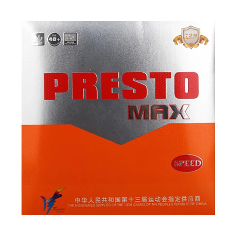 Дружба 729 PRESTO MAX (2019 новый) спина/скорость (не липкая Резина + макропористая губка) Настольный теннис резиновая пинг-понг губка