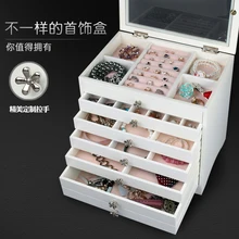 wooden multi-layer Princess jewelry box containing South Korea large capacity Watch Necklace Earrings storage cabinet pet buda