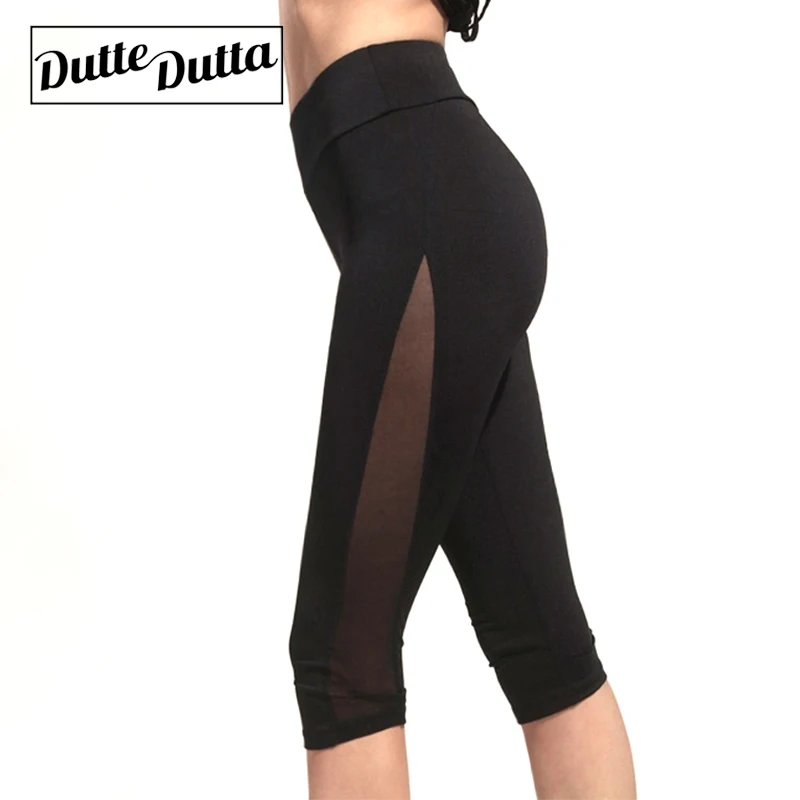 Для женщин s работы Out Cropped сетки леггинсы капри Athleisure короткие Фитнес Тренировки