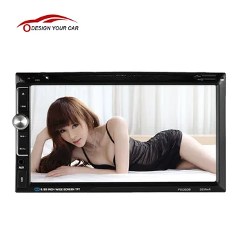 

7'' Universal Double 2 Din Car DVD player Car Autoradio Video Multimedia MP3/4/MP5 Player Car Stereo audio player BT TouchScreen