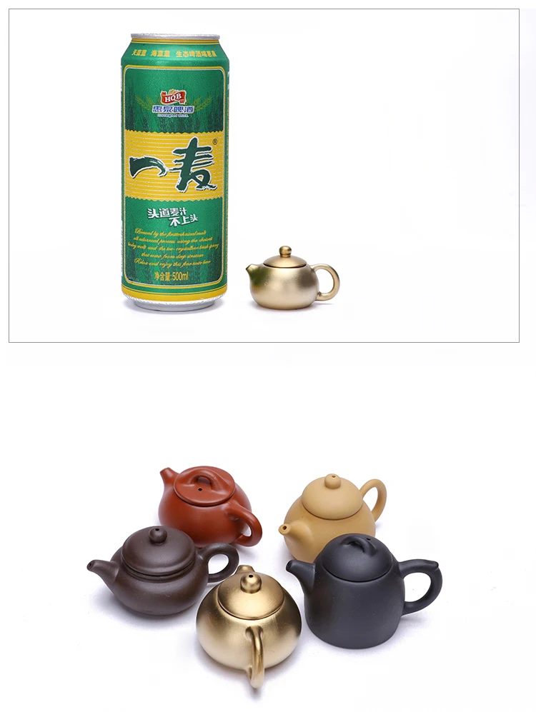 Мини Исин чайник с кончиком пальцев Xishi горшок красочный золотой чай ПЭТ чайный сервиз аксессуары Дракон яйцо горшок античный горшок креативный домашний декор