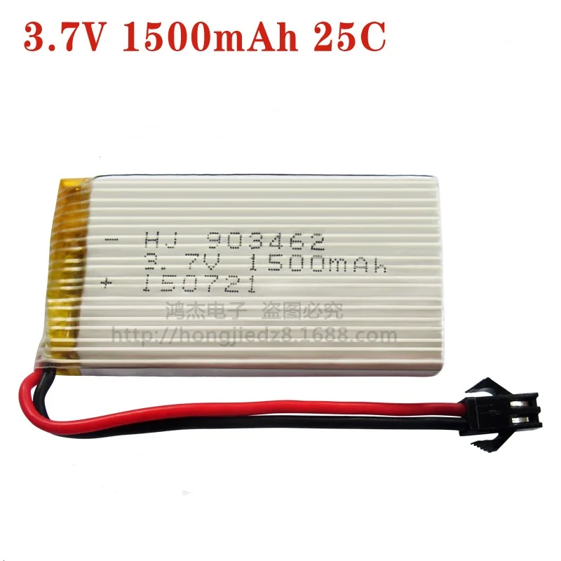 5pcs pack Lipo font b Battery b font 3 7V 1500mAh 25C Helicopter font b Battery
