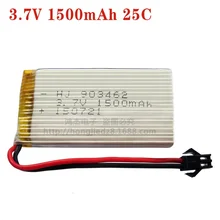 5pcs pack Lipo font b Battery b font 3 7V 1500mAh 25C Helicopter font b Battery