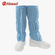 Abeso/антистатические мягкие дышащие ботинки мужские и женские аккуратные туфли Пылезащитный для обуви белый A8614