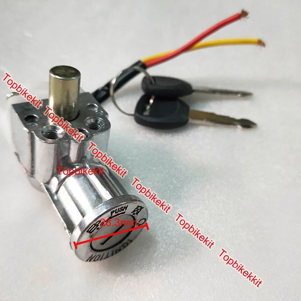 Ebike-Battery-case-Lock-&-Key-Power-On-off-for-Ebike-li-ion-battery-case (2)