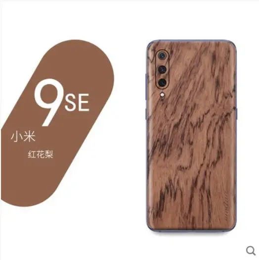 Деревянный чехол для Xiaomi mi 9 mi 9 натуральный тонкий кожаный чехол для Xiaomi mi 9 mi 9 SE