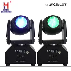 Заводская распродажа 2 шт./лот мини-moving head света DMX RGBW 4 в 1 этап Освещение DJ Club свадьбу показать эффект Освещение