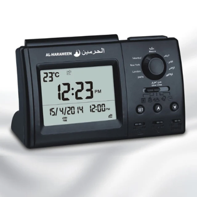 Muslim Desk Azan Table Alarm Clock Free Shipping Electronic Desk Clock Azan Clock Muslim Desk Azan Table Alarm Clock Free Shipping Electronic Desk Clock Azan Clock