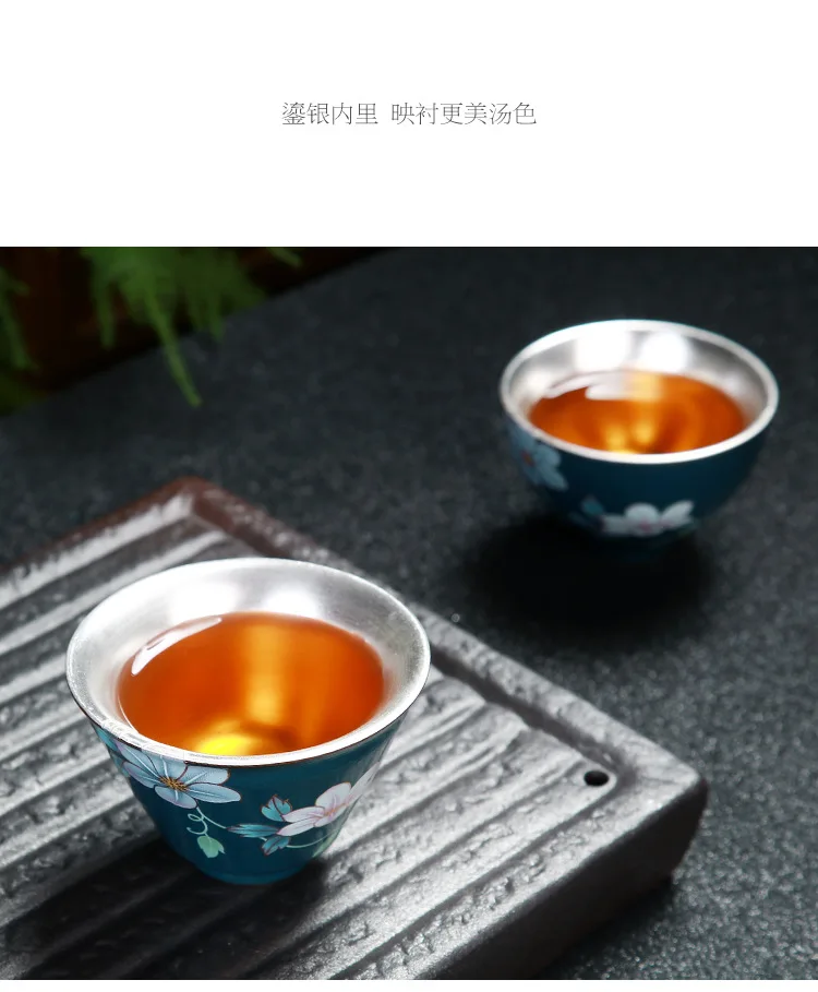 鎏银品茗杯_11.jpg