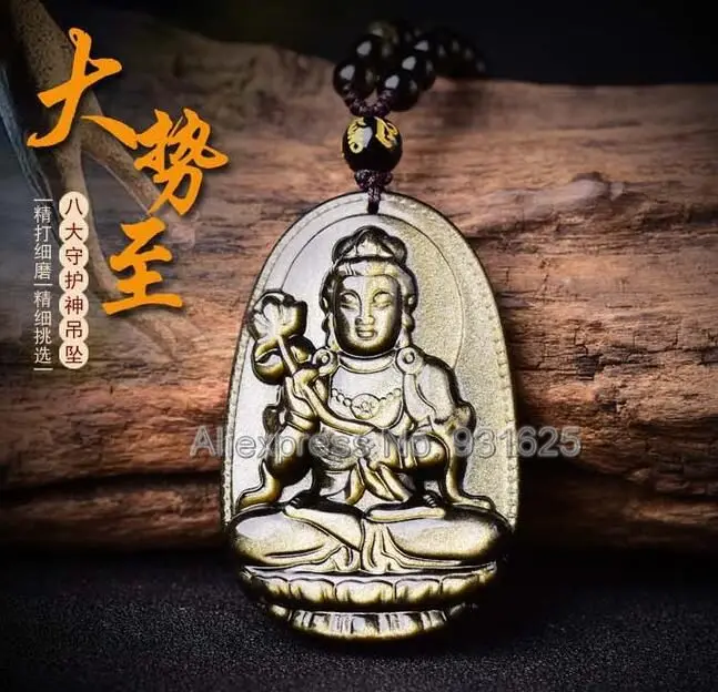 Beautiful Natural Gold Obsidian Carved Handmade Chinese DaShiZhi Kwan-Yin Buddha Lucky Pendant + Beads Necklace Fine Jewelry | Украшения и