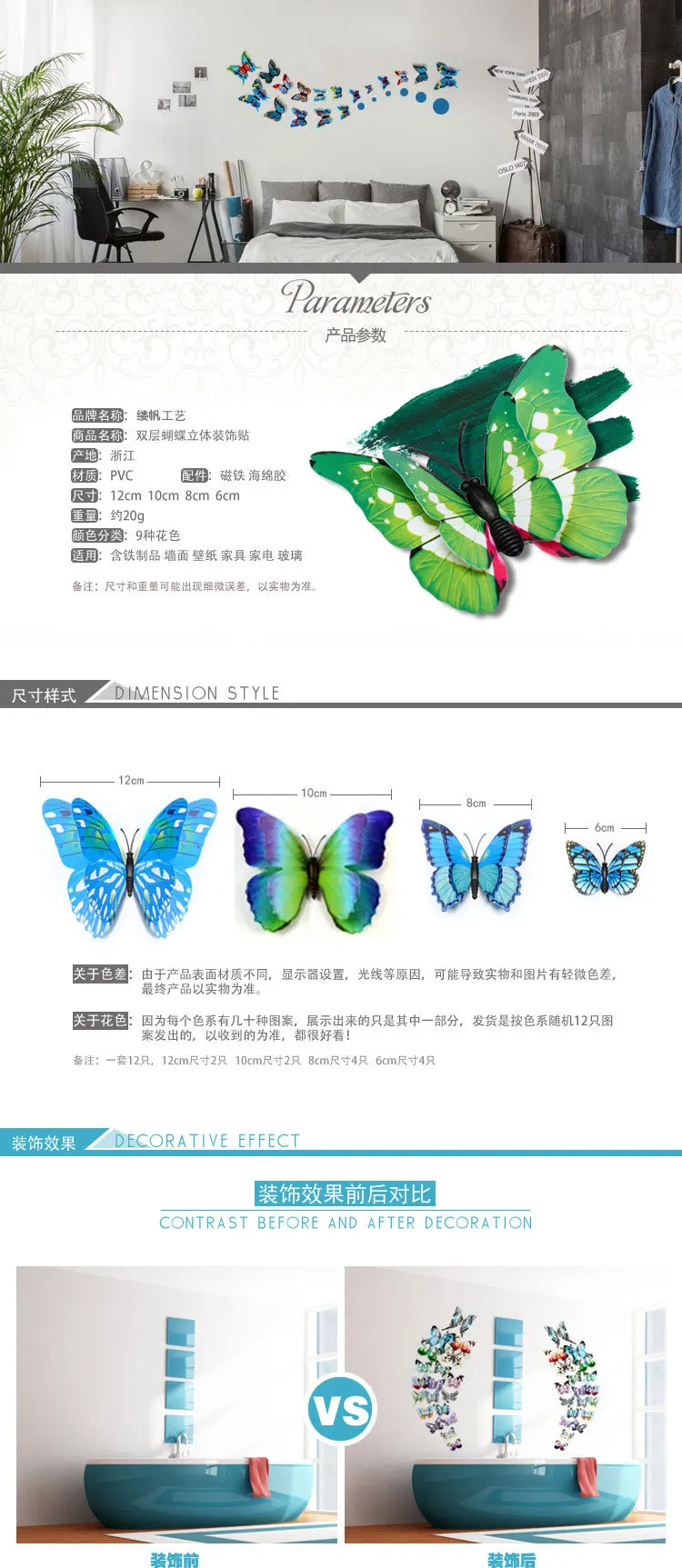 //cbu01.alicdn.com/img/ibank/2016/491/072/3584270194_74531712.jpg