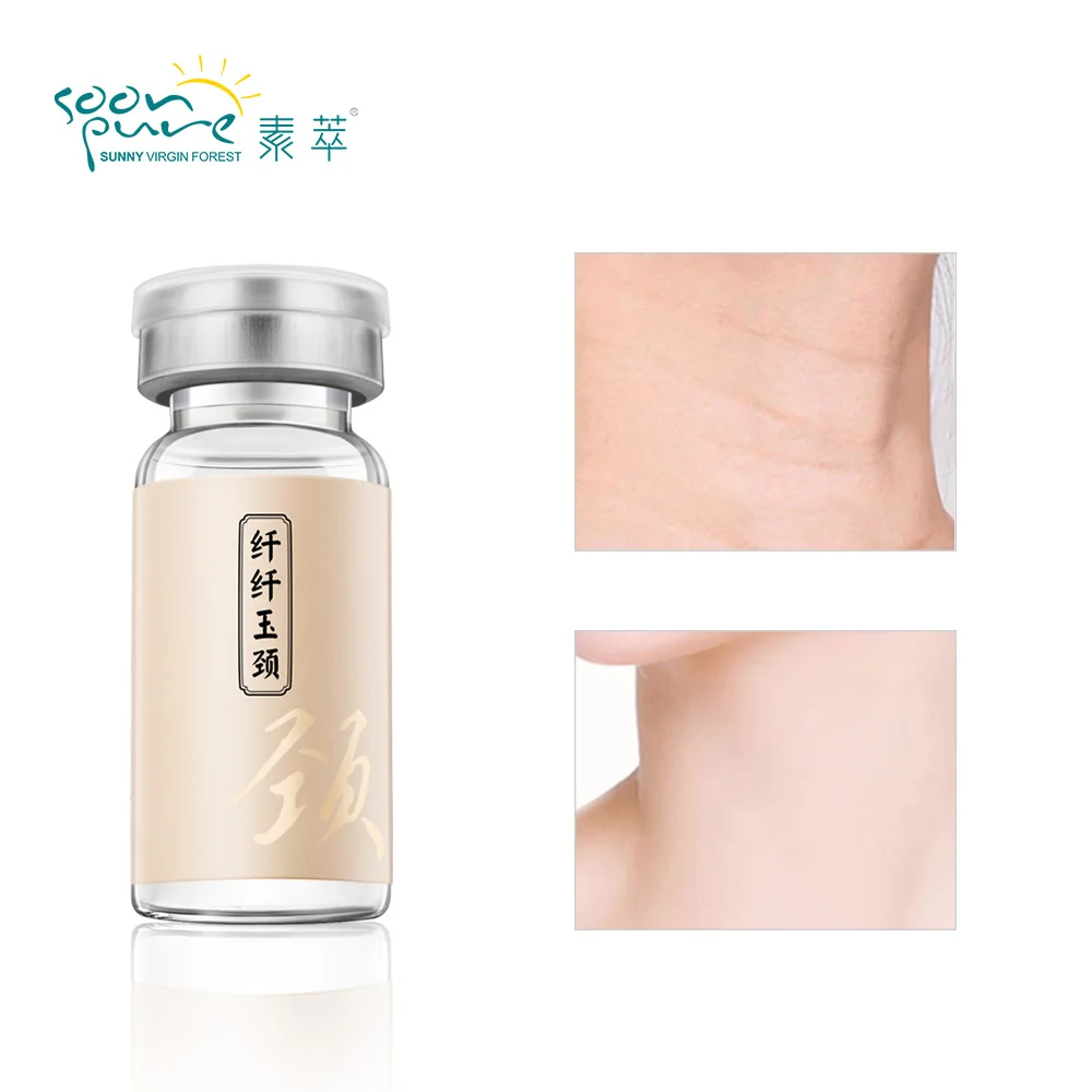 

SOONPURE Neck Treatment Essence Neck Care Lift-Firming Anti Wrinkle Whitening Moisturizing Fade Fine Lines Skin Care Beauty 1pcs