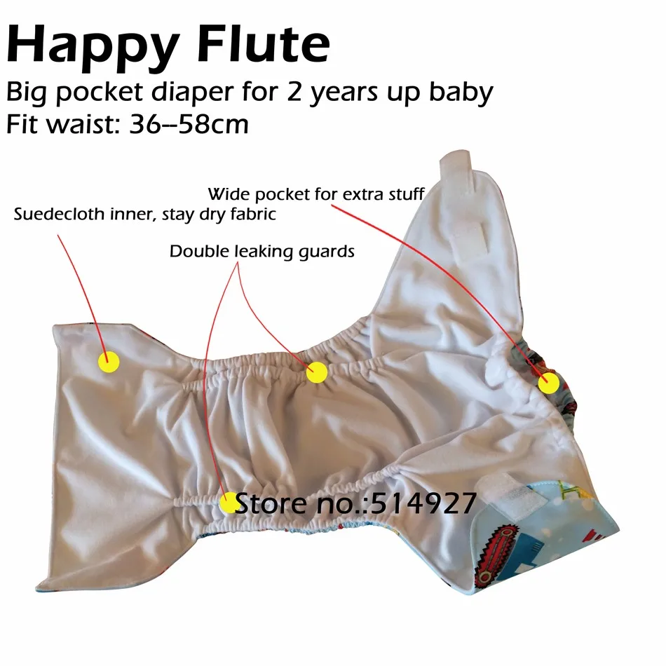 HappyFlute, большой размер XL, карман, подгузник для детей 2 лет и старше, suedeclot внутренний, остающийся сухим, размер регулируется, подходит для талии 36-58 см