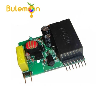 

KQ-130F Power Line Carrier Module Without Any External Components