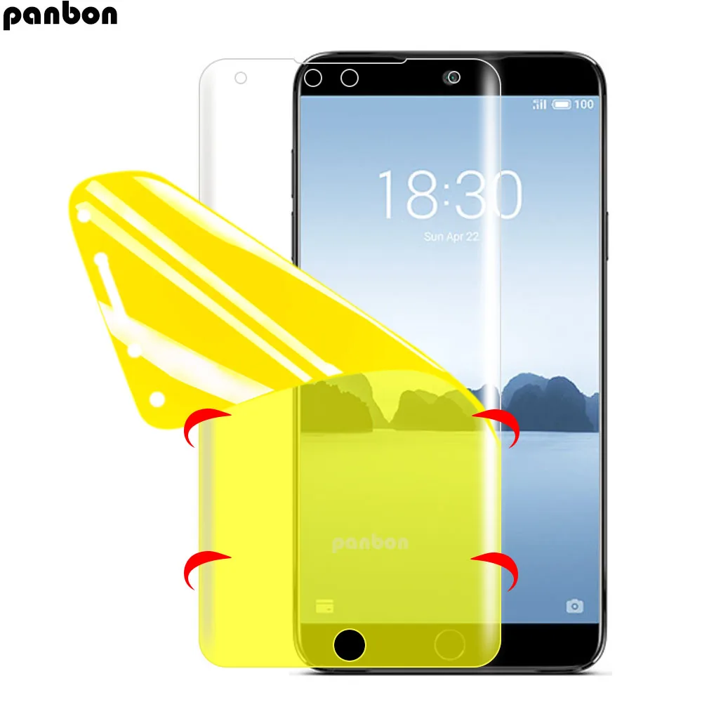 Мягкая Гидрогелевая нано-пленка 3D для Meizu 15/ 15 lite /15 plus защитная пленка экрана meizu
