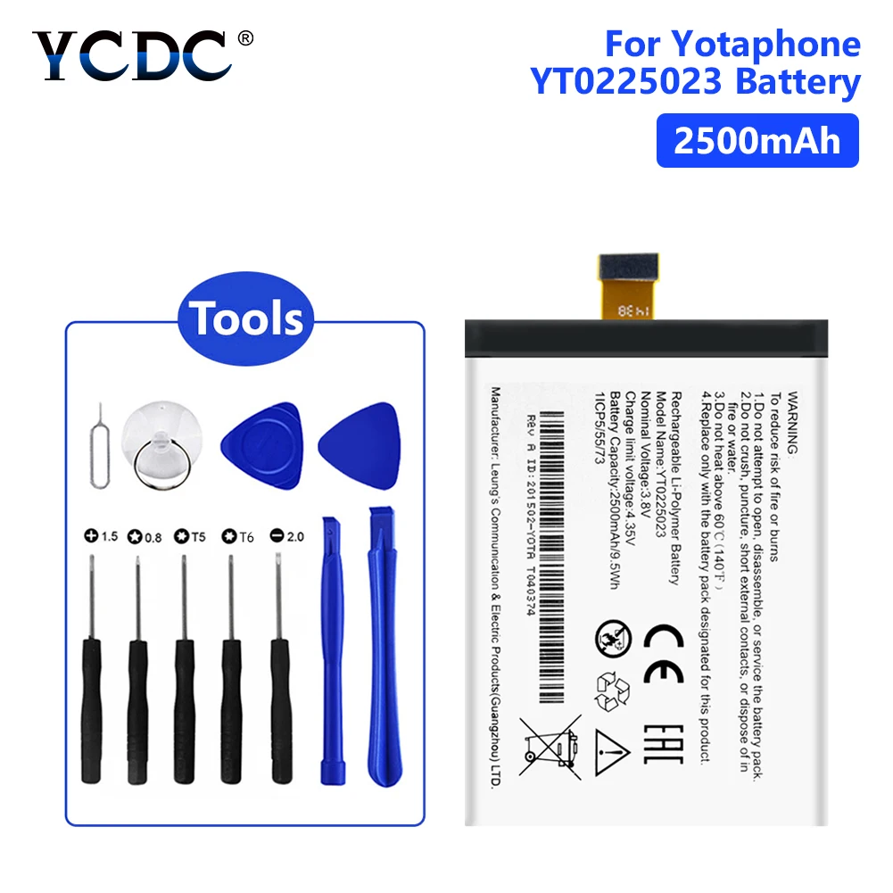 YT0225023 аккумулятор литий полимерный Мобильный телефон для Yotaphone 2 YD201 YD206 Замена 2500