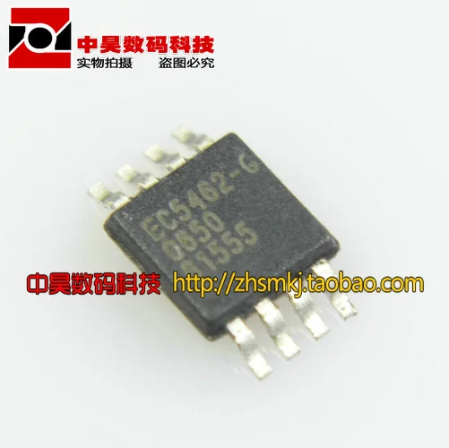 EC5462-G ЖК-дисплей общий чип питания MSOP-8 pin