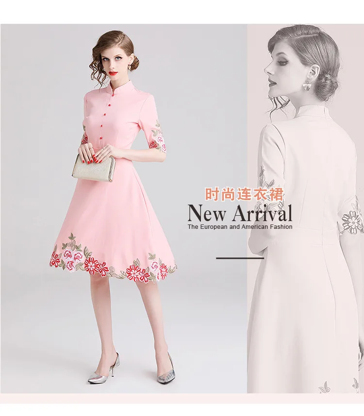 1007--588450384915_detail_1