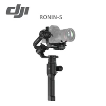 DJI Ronin-S набор первой необходимости и стандартный комплект Ronin S ручной карданный абсолютно