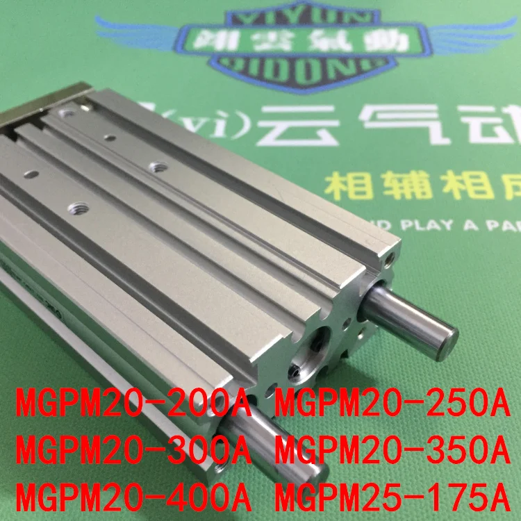 

MGPM20-200A MGPM20-250A MGPM20-300A MGPM20-350A MGPM20-400AMGPM25-175AMGPLPneumaticcomponentsThin threeRodGuidePneumaticCylinder