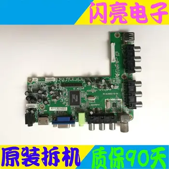 

Main Board Power Board Circuit Logic Board Constant Current Board LE-39TL2800X motherboard 20-ALCH203-12-0X screen T385CH1-DY02