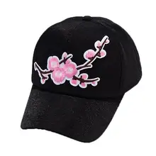 Сливовый цветок, вышитый Повседневный бейсбольный головной убор