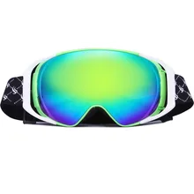 Benice Snowboard Snowmobile Skate Ski Goggles Detachable Wide Vision Double Lens Anti-fog Extra-large Spherical Lens SN-3200