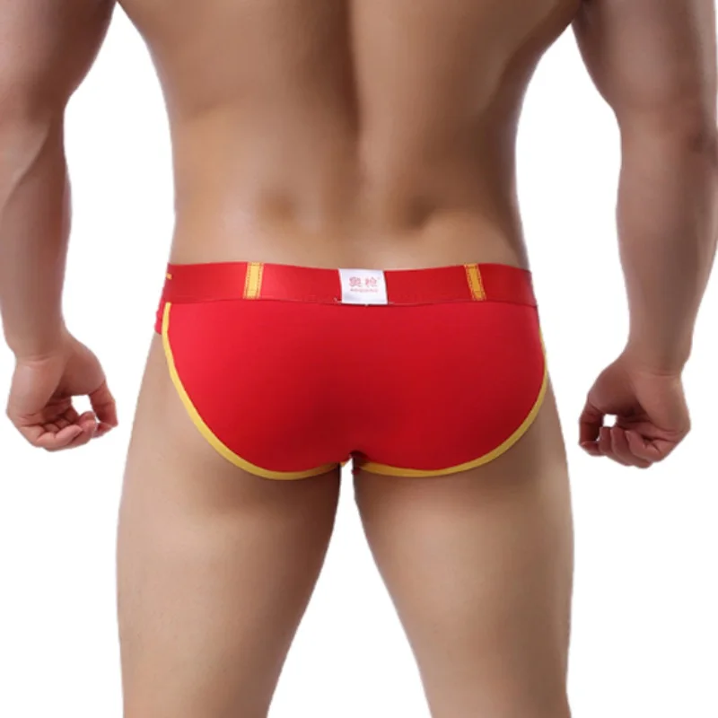 OS0073R (3)