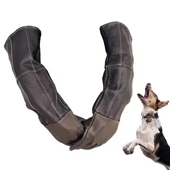 

Anti-grasping Anti Bite Pet Gloves Leather Protective Gloves For Cat Dog And Gardening Work Gloves Pets training feeding gloves
