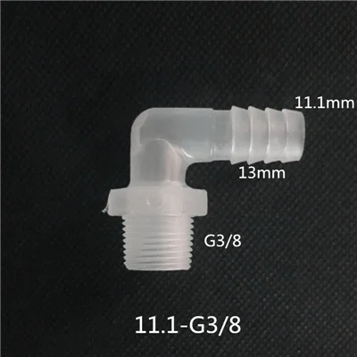 1 шт. 1/" 1/4" 3/" резьба пластиковые шланговые коленчатые соединители до 3,9 мм-11,1 мм для аквариума воздушный насосная труба - Цвет: 11.1mm-G3l8