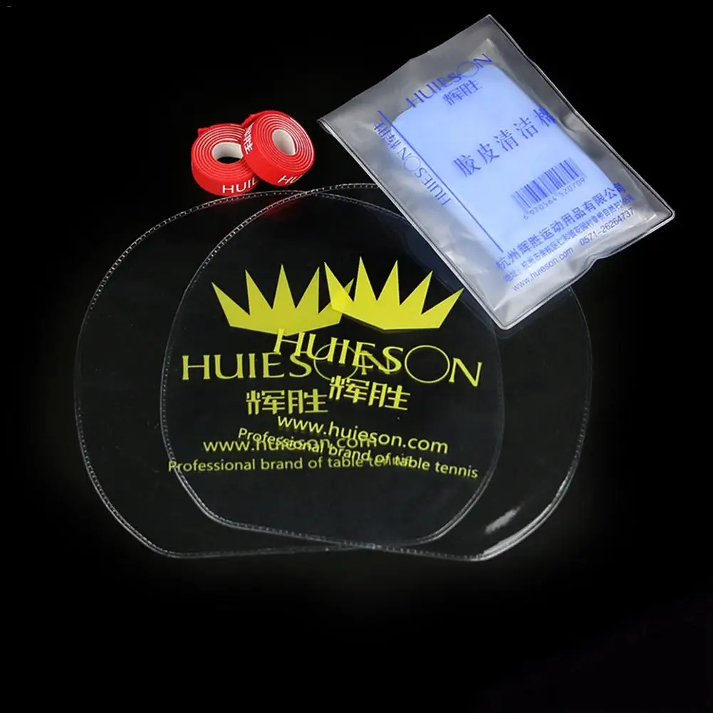 

Professional Table Tennis Rubber Protective Film+Cleaner Sponge+ Racket Edge Protection Tape Table Tennis Accessories Red/Black