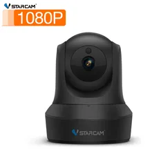 Vstarcam C29S 1080P Беспроводная IP Камера IR CCTV WiFi домашняя камера видеонаблюдения, система безопасности, камера для помещений, PTZ камера, детский монитор