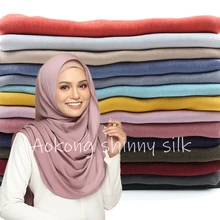 Цельный женский Одноцветный Шелковый платок hijabs обертывания мягкие длинные мусульманские платки блестящие шарфы hijabs
