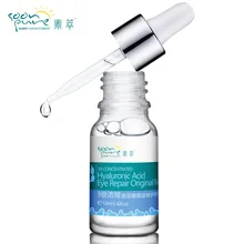 SOON PURE 3 X Concentrated Hyaluronic Acid Serum Eye Cream Skin Care Anti Puffiness Ageless Dark