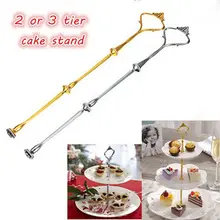 1 Sets 2 oder 3 Tier Kuchen Platte Stand Griff Crown Fitting Metall Hochzeit Party Silber/Goldene Drop Verschiffen