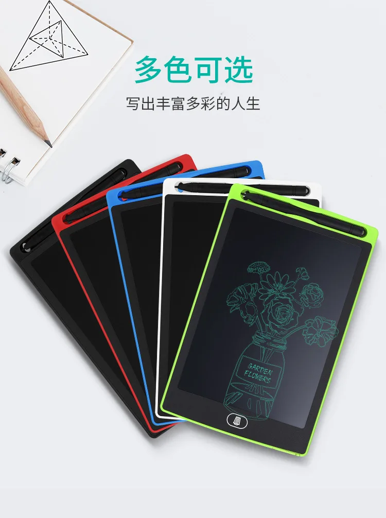 8,5 ''And 10 ''портативный Смарт ЖК-планшет электронный блокнот чертежная доска с стилусом с батареей для детей