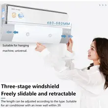 Выдвижной настенный Универсальный воздушный выход лобовое стекло вентиляционный дефлектор для кондиционера