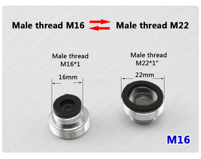 Адаптер M22 с наружной резьбой, латунный Сантехнический адаптер, адаптер для раковины ванной комнаты - Цвет: M16