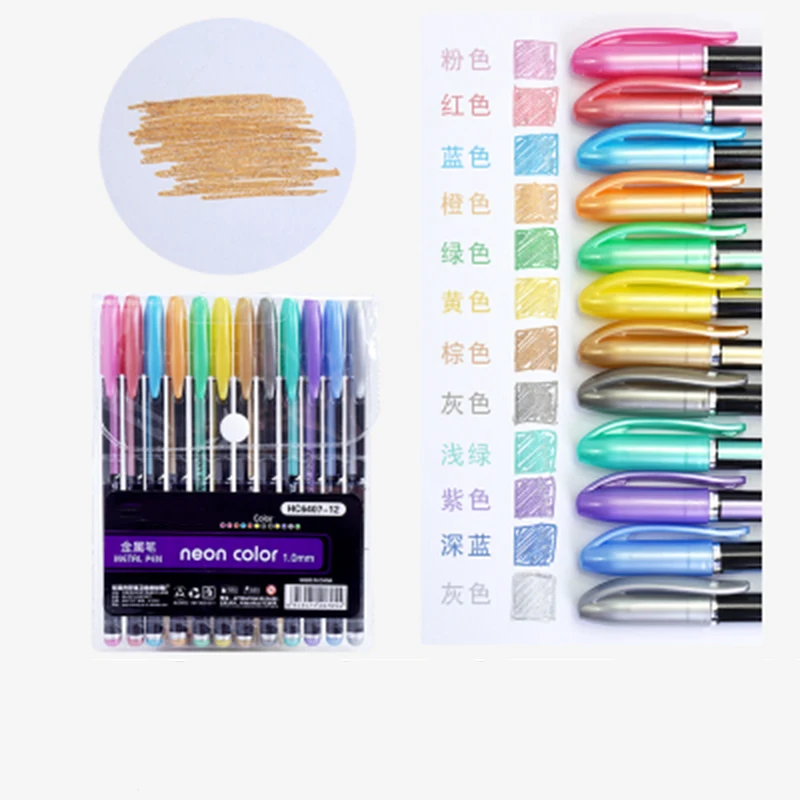 12 шт цветные гелевые кавайные ручки канцелярские пастельные блестящие флуоресцентные металлические цветные маркерные ручки принадлежности для школьников, студентов подарки - Цвет: D