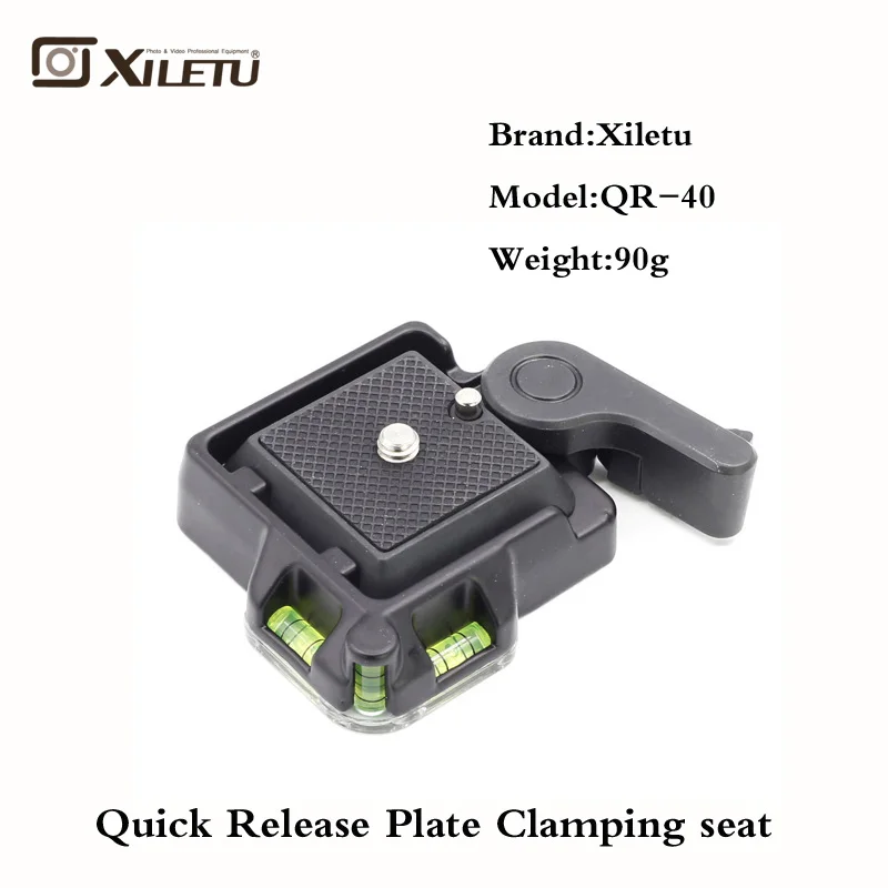 XILETU QR 40 Quick Release Зажим адаптер с пластиной и двойное страхование кнопка для DSLR