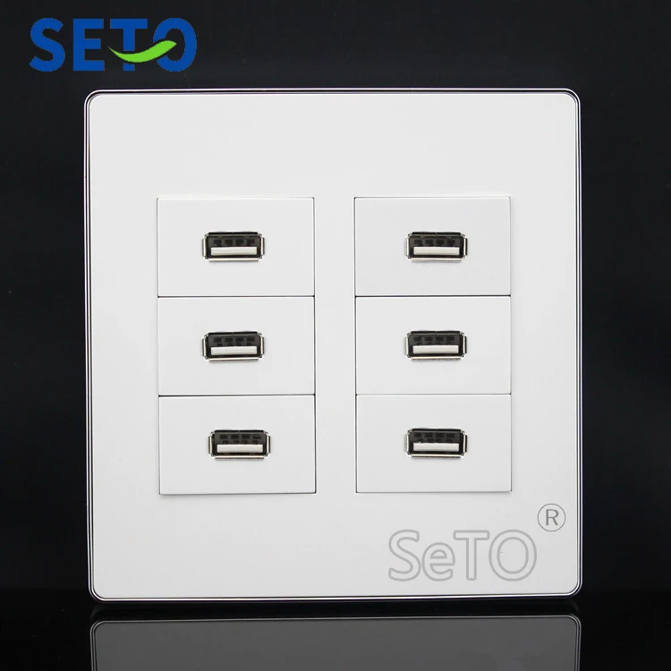 

SeTo 120 Type 6 Ports USB Date Socket Panel Outlet Wall Plate Keystone Faceplate