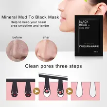 6 г нос минеральная грязь для удаления черных точек на носу пятен очищающий очиститель удаления мембраны полоски маски полоски